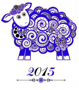 Символ Нового 2015 года